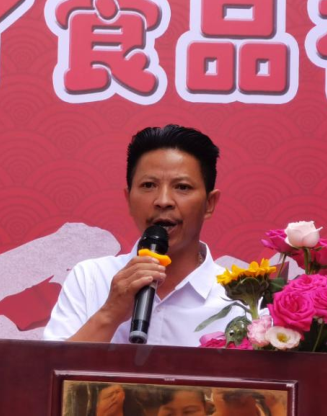 貴州巧丫食品有限公司董事長  陳其健