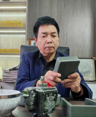 甘肅洮硯開發(fā)公司董事長  趙成德